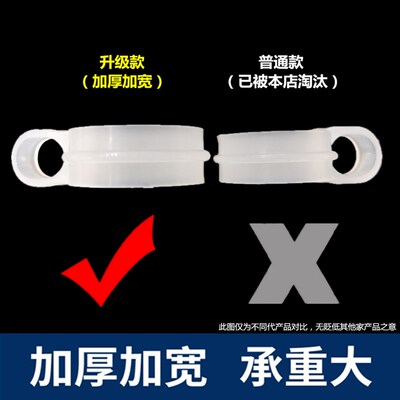 热销防风防滑夹扣杆晒固定器防滑晾衣杆防风晒R衣架防滑固定器衣