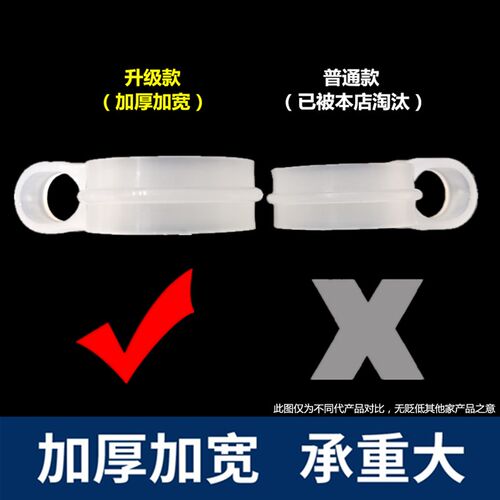 热销防风防滑夹扣杆晒固定器防滑晾衣杆防风晒R衣架防滑固定器衣