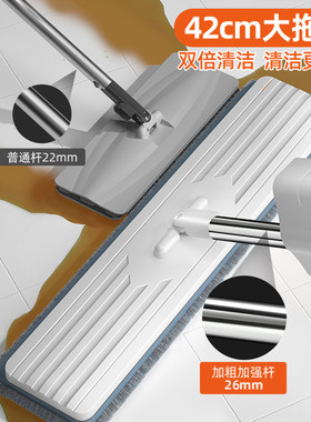 热销拖把2021新款自动免手洗吸水懒人拖地神器平板家X用一拖板地