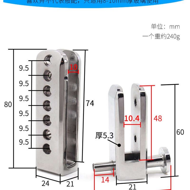 热销免开孔浴室玻璃移p门锁淋浴房锁扣卫生间屏风隔断双门推拉门