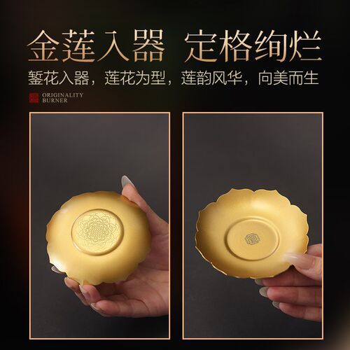 热销招财猫黄铜莲花线香插中式熏香D托沉香檀香盘家用室内茶道随