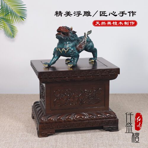 热销佛像底座加j高垫高供奉供佛神像观音菩萨财神关公莲花座台佛