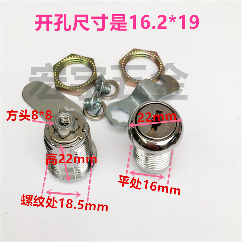 热销WT球型圆柱锁铁皮文件v柜锁厨门锁柜门锁办公桌抽屉锁圆柱
