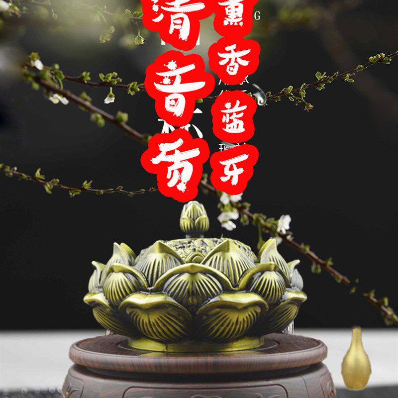 热销纯铜高清音质薰香炉静心音乐古琴古筝古典播放器送Z礼摆件茶