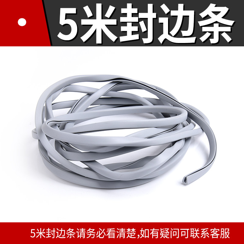 热销橱柜沥水板厨柜防水胶板防潮C垫厨房水槽柜底板底部保护垫隔