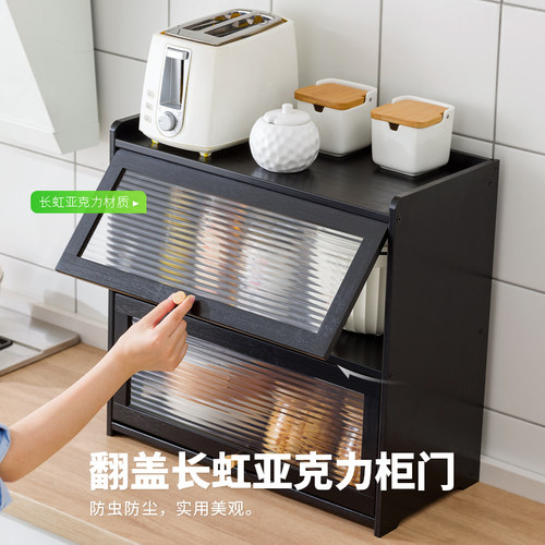 热销厨房c小碗柜置物架碗盘收纳架盒多功能碗架调料架台面储物柜