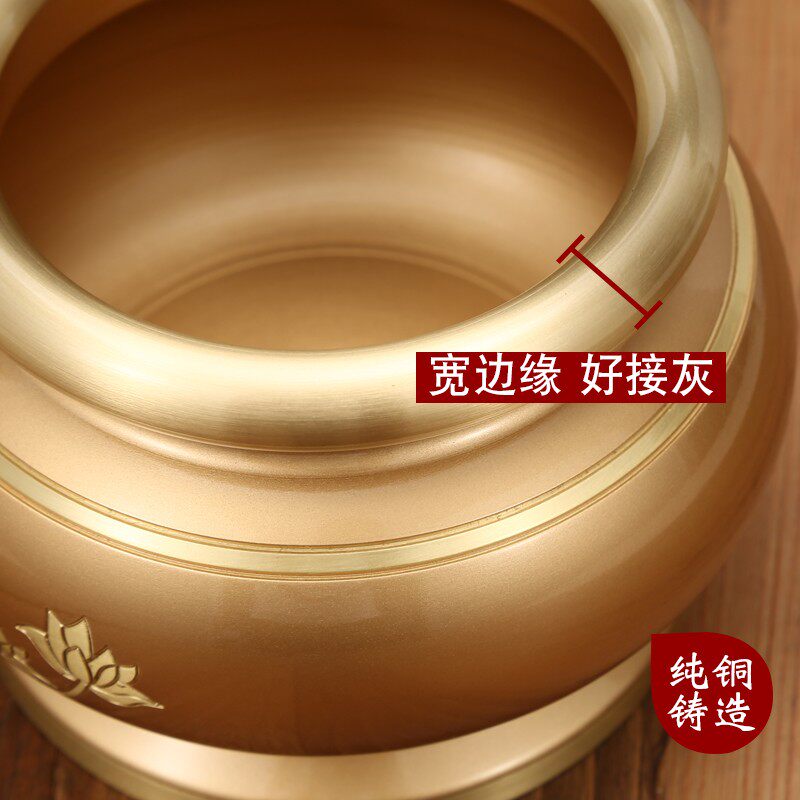热销铜香炉纯铜供佛h小号家用烧插香H室内莲花财神大号佛具用品大