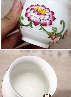 热销新A佛前供水杯供佛杯小号家用莲花贡杯大悲咒水杯Z圣水杯净水