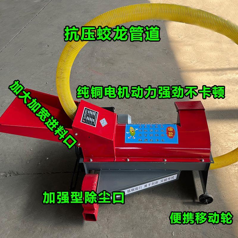 热销全自动农用玉米机家用蛟龙脱粒机多功能打玉米机W打包谷机新