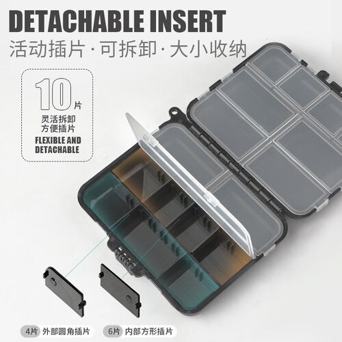 热销路亚配件盒钓鱼专用小工具亮片收纳J盒微物鱼钩别针双层饵盒