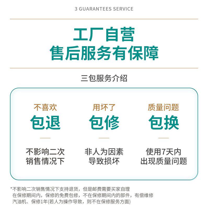 热销收谷装袋机自动装粮神器水稻麦子收粮机马路稻谷Y晒场收粮食