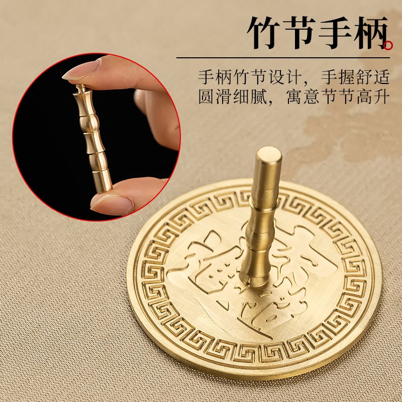 热销纯黄铜d香压光面创意香炉灰压家用佛堂香插香灰压平平整器佛