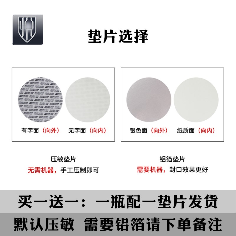 热销塑料瓶透明食材密p封防潮红糖饼干圆形蜜蜂包装瓶包邮【赠送