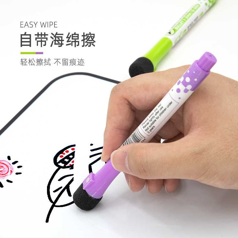 热销磁性可水洗八色彩色s白板笔冰箱贴磁吸一套立体黑板笔装饰冰
