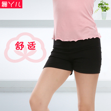 儿童练功裤夏季短一三分裤男女童芭蕾舞短裤形体平角裤瑜伽打底裤