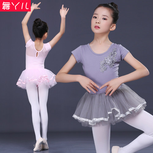 夏季短袖考级芭蕾舞蹈裙演出服