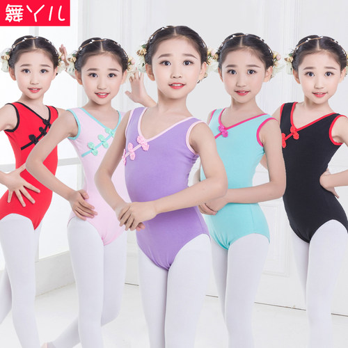 女童练功夏季背心芭蕾幼儿舞蹈