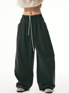 VERMO 天丝棉休闲裤 男女同款过分舒适宽松抽绳廓形阔腿拖地裤