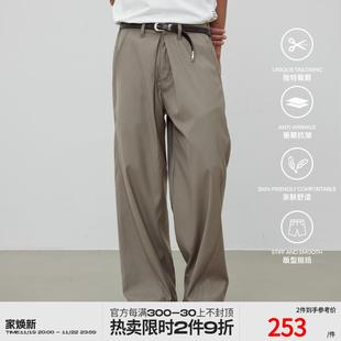 WHIMNOTION 24AW对褶弯刀西裤简约休闲宽松直筒阔腿垂坠抗皱长裤