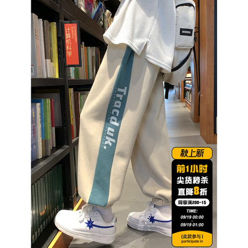 高街裤子男春秋季2026新款美式潮牌ins百搭休闲长裤宽松大码卫裤