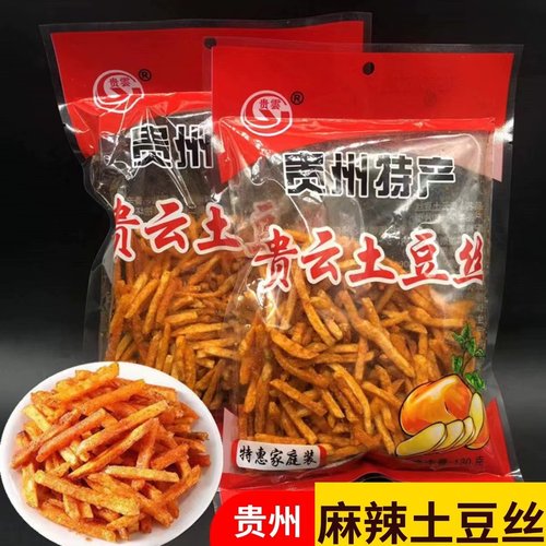 贵云薯条土豆片香辣脆小吃零食