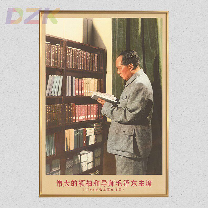 毛主席像墙画毛爷爷壁挂像伟人头像客厅玄关装饰画铝合金框墙挂c3