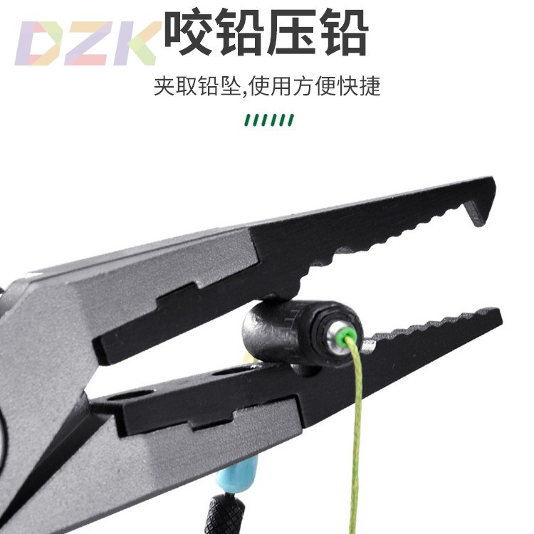 路亚钳子取钩器多功能加长摘钩钳绑钩微物钳钓鱼控解钩钳装备大c5