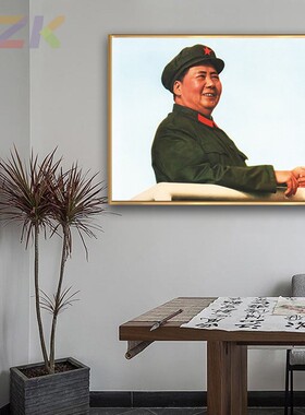 毛主席像画像在检阅大军墙画伟人头像客厅玄关壁挂画铝合金装饰c5