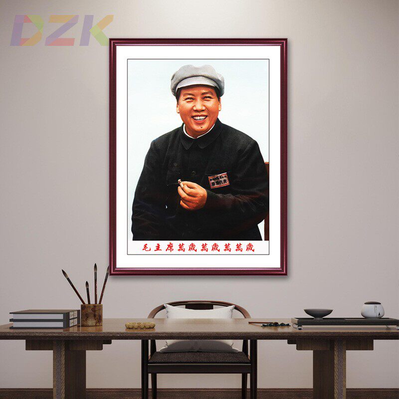 毛主席画像墙画毛爷爷伟人头像中堂装饰画毛泽东有框年代复古挂c5