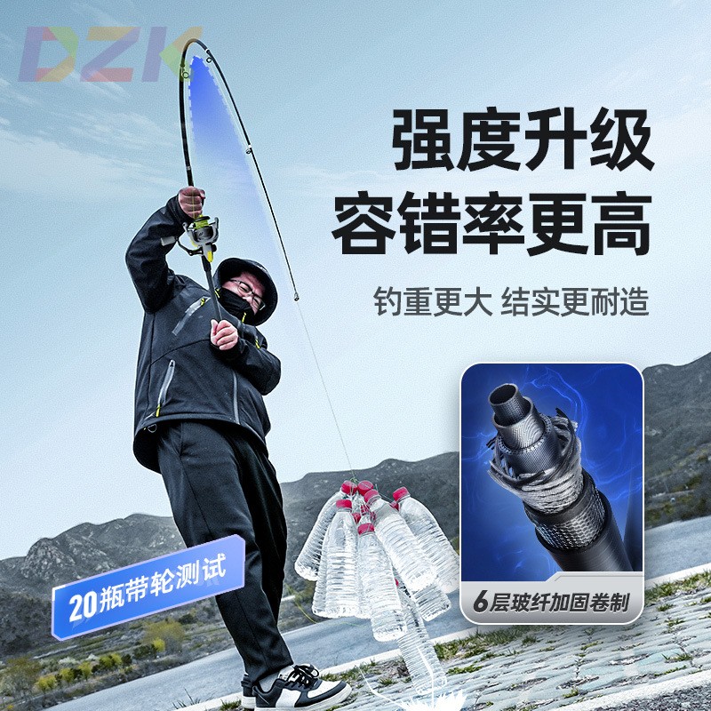 汉鼎神兵海竿海杆抛竿远投单竿/串钩/翻版钩/反底钓套装c6