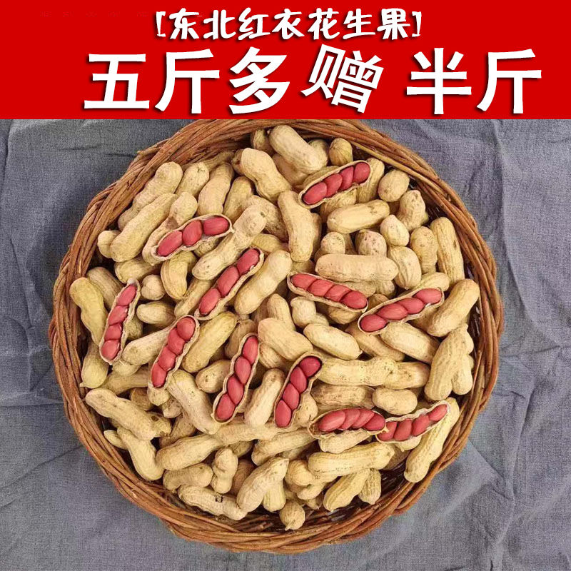 网友分享在meiguo.com上的图片