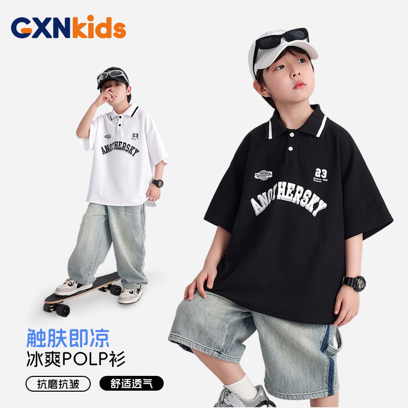 GXN2025夏季新款运动短袖POLO衫男童潮牌休闲学院风韩版宽松短袖