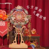 新娘结婚团扇材料包diy秀禾双面双色古风成品出嫁婚扇子喜扇手工