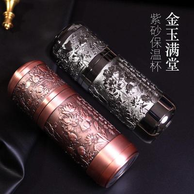 正宗宜兴原矿紫砂内胆泡茶带过滤保温杯男女士高档商务送礼品盒装