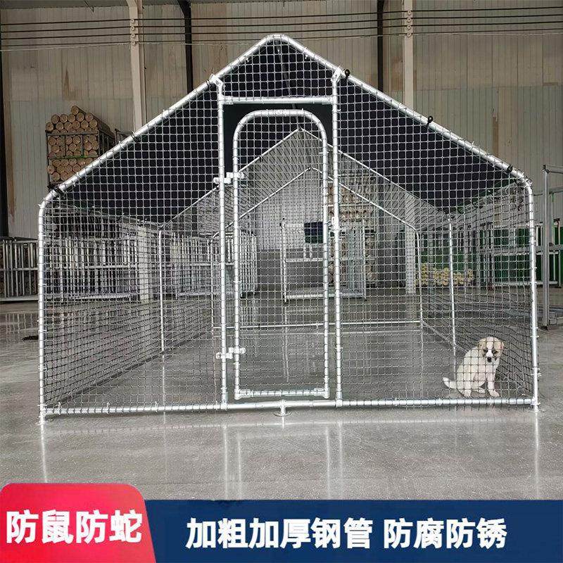 大型养鸡笼子户外养鸭鹅家禽孔雀笼防风雪家用特大型鸡笼养殖笼