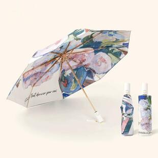 双面双花双层黑胶超强防晒伞抗UV节节收省力安全自动伞两用女