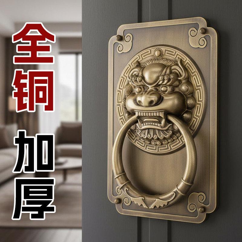 中式仿古纯黄铜兽头门环狮子虎头拉手麒麟大门把手粘贴免打孔拉环