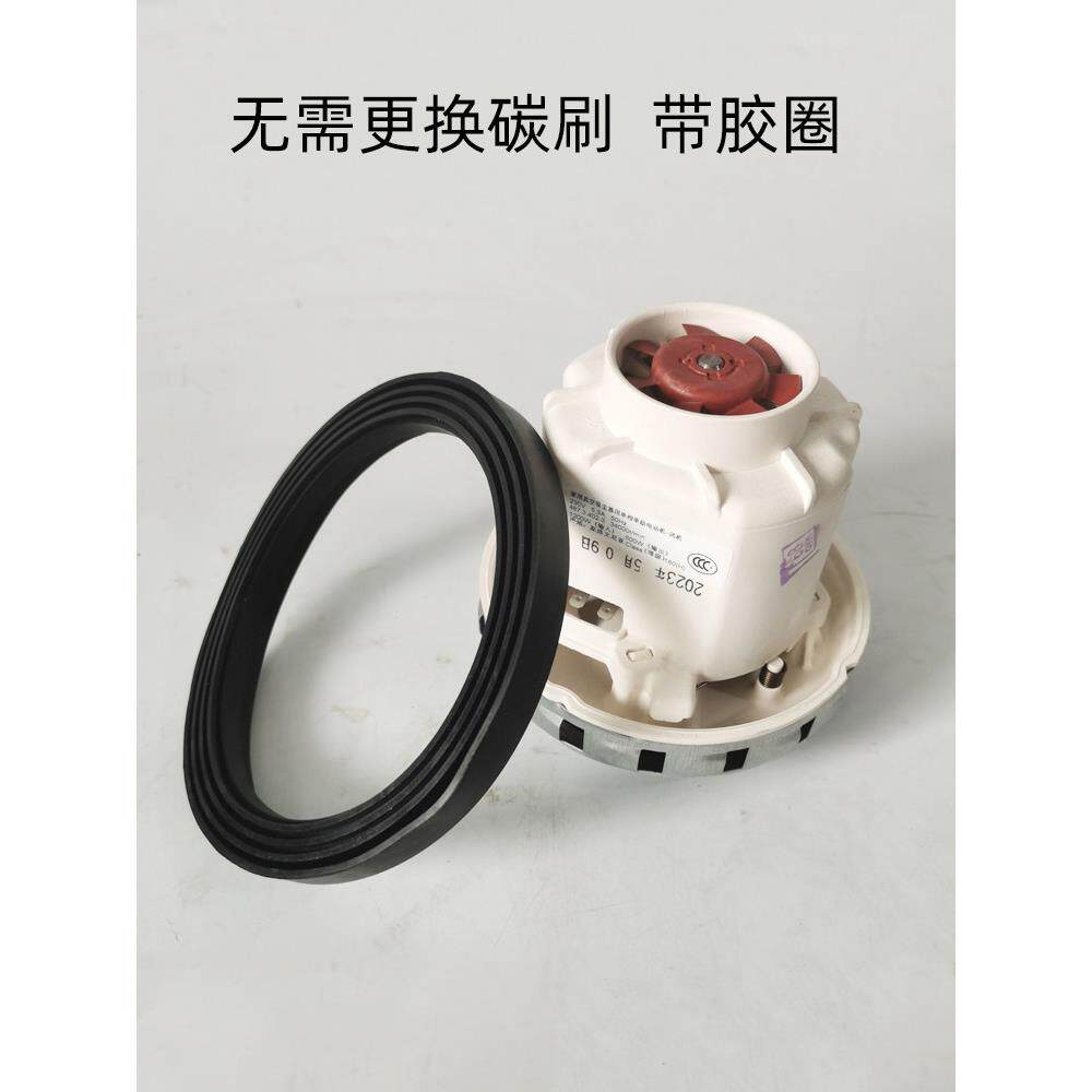 适用于磨卡/费斯托吸尘器电机干磨机无尘打磨集尘桶真空马达配件