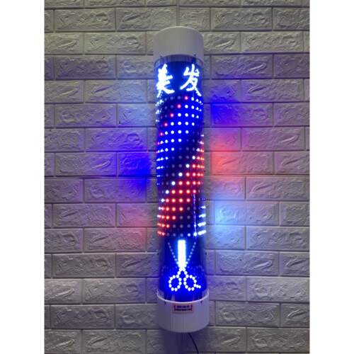 美发转灯理髲店LED电子加亮发廊户外覆古简半圆挂墙防水灯箱厂家