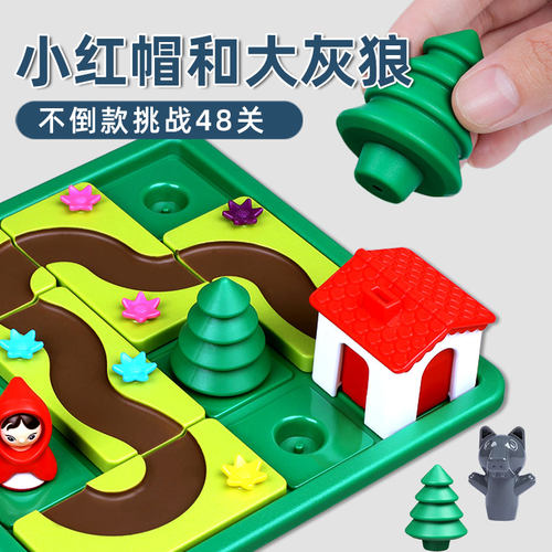 小红帽7睡美人拼图益智玩具