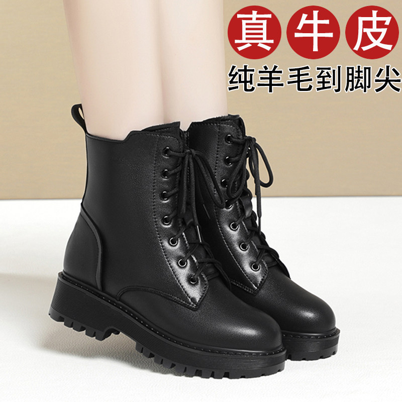 马丁靴低跟英伦风平底羊毛棉鞋