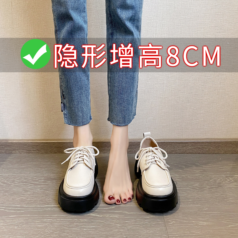 新款真皮内增高单鞋系带乐福鞋