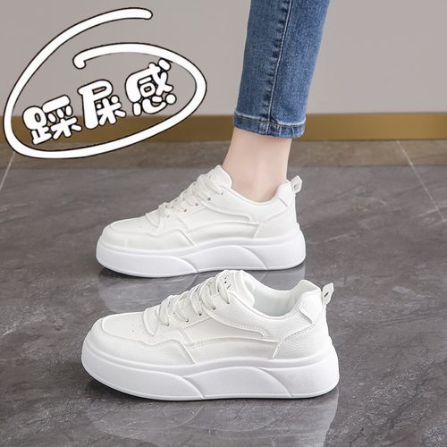 爆款软底百搭板鞋平底运动休闲鞋