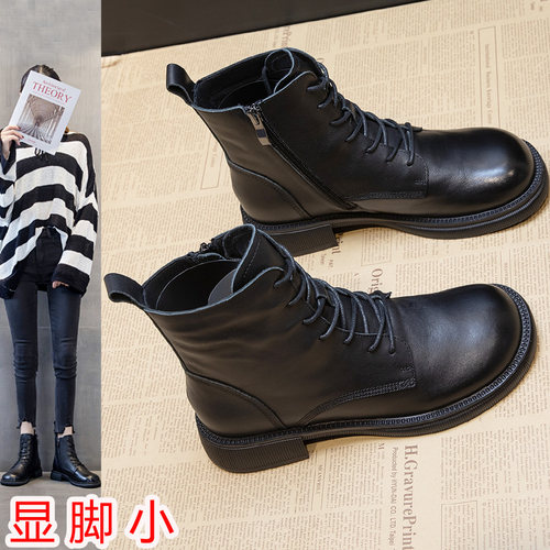 2023秋冬季新款平底黑色系带单靴