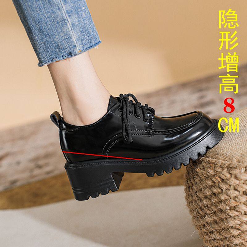 真皮英伦小皮鞋女2026春季新款百搭厚底乐福鞋方头内增高粗跟单鞋,女鞋,深口单鞋,淘宝优惠券,粉丝福利购,淘宝优惠卷