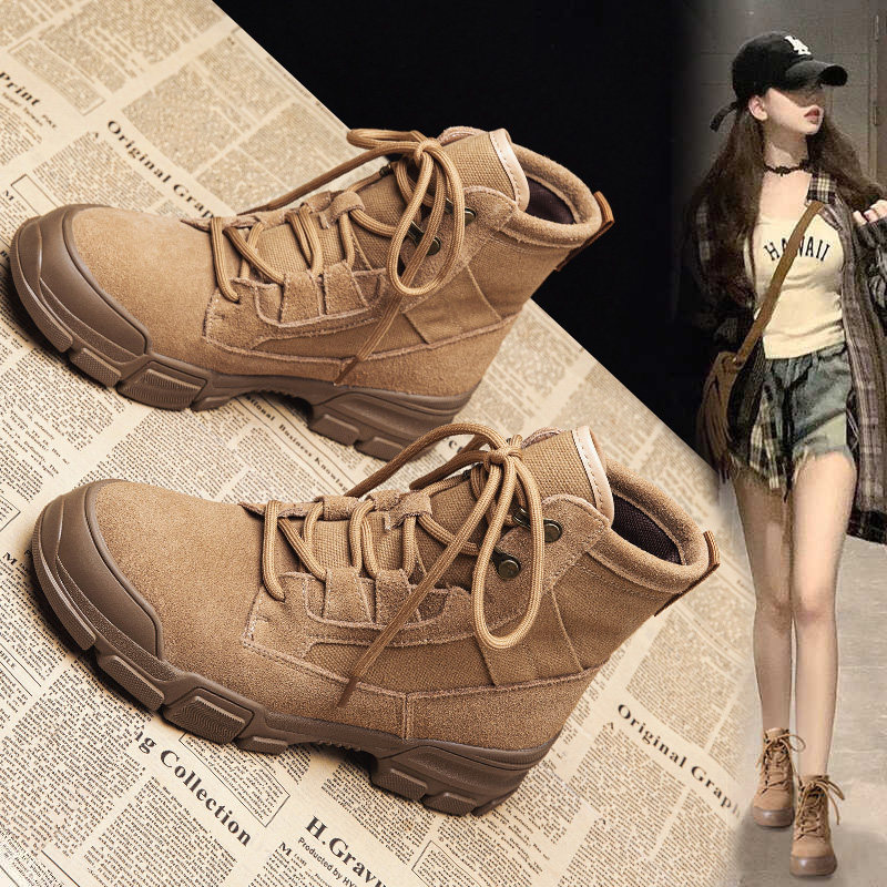 真皮马丁靴女2025春秋季新款复古厚底加绒短靴爆款工装登山沙漠靴,女鞋,马丁靴,淘宝优惠券,粉丝福利购,淘宝优惠卷