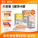 领先全价生骨肉犬主食罐成犬幼犬宠物零食营养湿粮主粮狗罐头375g