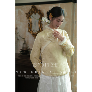 歆竹【流水禅音】2025冬季新款棉袄  新中式嫩黄色棉衣棉服外套女