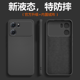 适用于OPPOk10手机壳新款液态硅胶oppok10Pro保护套全包防摔k10x纯色软壳k10活力版男士商务女简约网红石墨黑