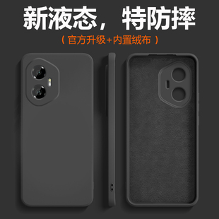 适用于荣耀300手机壳新款液态硅胶HONOR300Pro保护套镜头全包防摔纯色300Ultra男商务女简约潮牌石墨黑软外壳